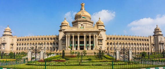 Bangalore Vidhana Soudha