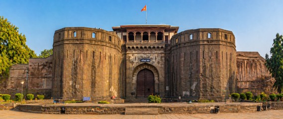 Pune Shaniwar Wada